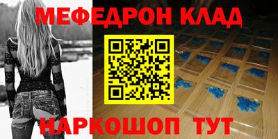 каннабис Лесосибирск