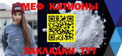 каннабис Лесосибирск