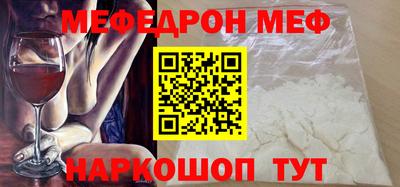 каннабис Лесосибирск