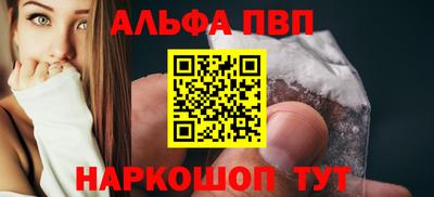 каннабис Лесосибирск