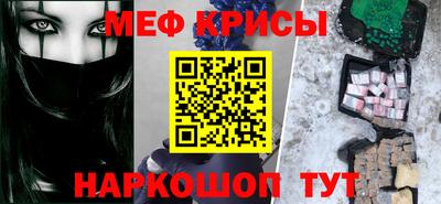кокаин премиум Ливны