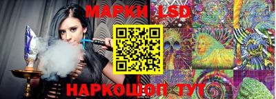 метамфетамин Ликино-Дулёво