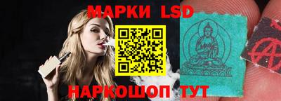 метамфетамин Ликино-Дулёво