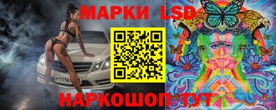 кокаин премиум Ливны