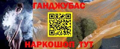 кокаин премиум Ливны