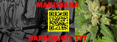 метамфетамин Ликино-Дулёво
