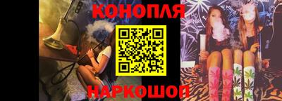 метамфетамин Ликино-Дулёво