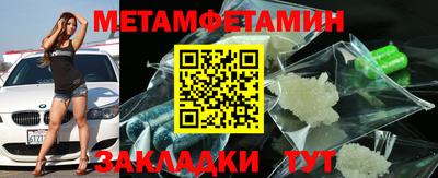 кокаин премиум Ливны
