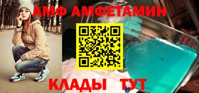 каннабис Лесосибирск