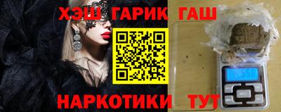 кокаин премиум Ливны