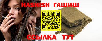 кокаин премиум Ливны