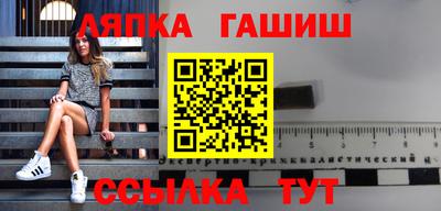 кокаин премиум Ливны