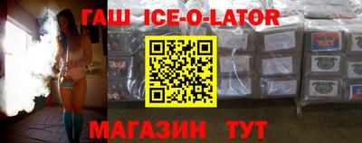 метамфетамин Ликино-Дулёво