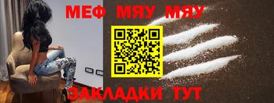 каннабис Лесосибирск