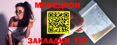 каннабис Лесосибирск