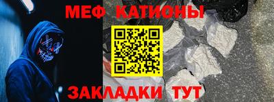 каннабис Лесосибирск