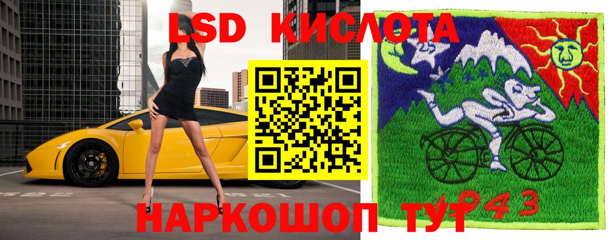 Марки 25I-NBOMe 1,5мг  купить   Марки 25I-NBOMe  Вход с VPN  Елизово  Марки 25I-NBOMe 1,5мг 